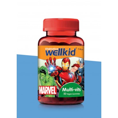 Wellkid Marvel Мультивітамін 50 веганських цукерок